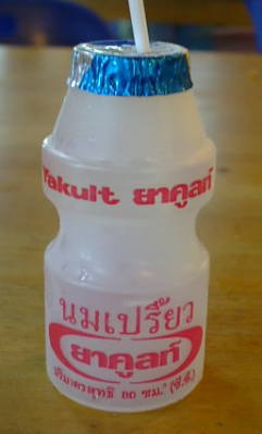 ���N���g