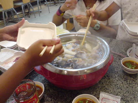 �^�C�X�L�E�_�C�X�L