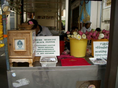 ���Q��Z�b�g