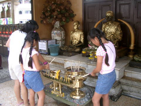 �������ɉ΂�����