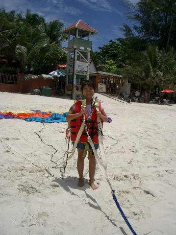 ������ƕs��