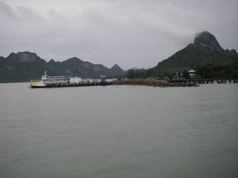 �X���[�^�j�[