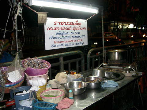 �J�|�v���[