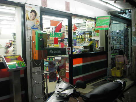 �Z�u���C���u��