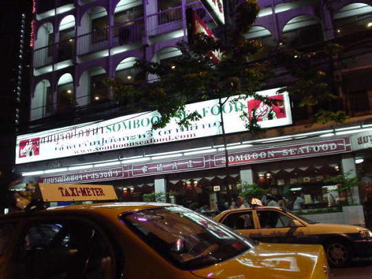 �\���u�[��