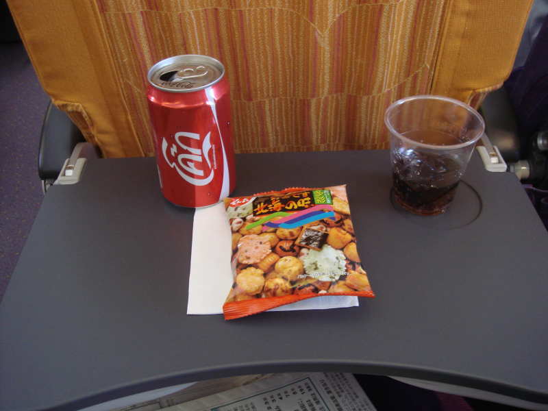 �R�[���̓^�C���A�܂݂͓��{���B