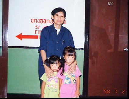 �X���N�����z�e���ɂ�