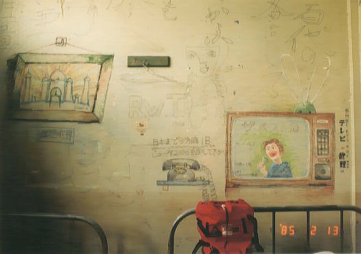 �y�{�̕���